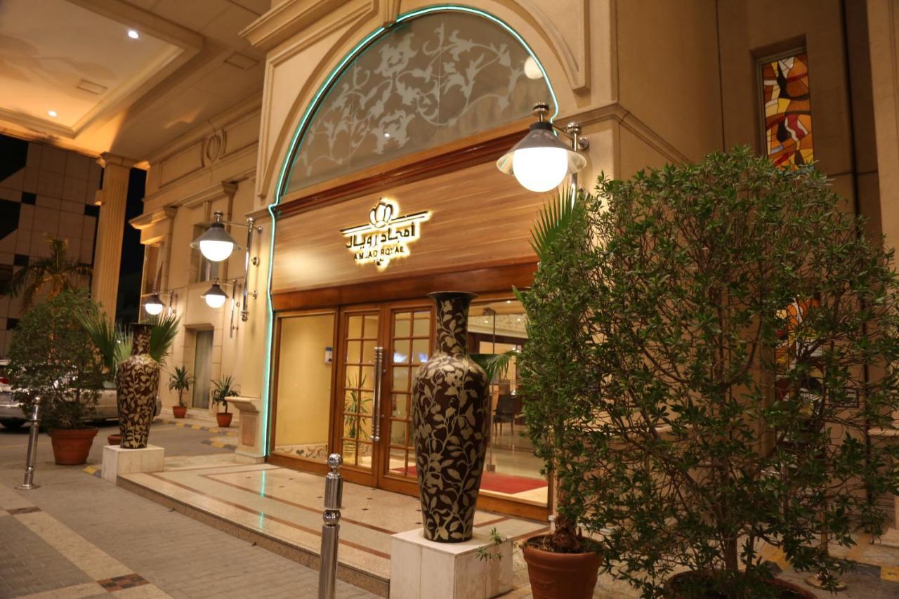 Amjad Royal Suites Hotel Djeddah Extérieur photo
